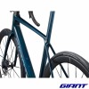 GIANT TCR Advanced SL 0 Dura Ace 2026 cadre