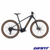 GIANT Talon E+ 2026