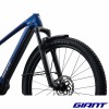 GIANT Talon E+ EX 2026 freins