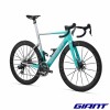 Giant Propel Advanced SL 0 Red 2027 t1100