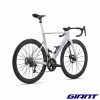 GIANT Propel Advanced SL 0 Dura-Ace 2027 blanc
