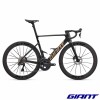 GIANT Propel Advanced SL 1 2027