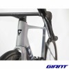 GIANT Propel Advanced Pro Dura-Ace 2027 aero