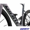 GIANT Propel Advanced Pro Dura-Ace 2027 cadre
