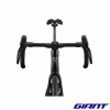 GIANT Propel Advanced 1 2027 cintre