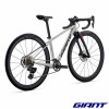 Seek 1 GIANT 2026 velo garçon