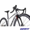 Seek 1 GIANT 2026 velo course enfant