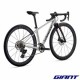 Seek 1 GIANT 2026 - VELOSEINE