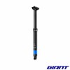 Tige de selle télescopique GIANT Contact Switch AT reglable
