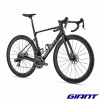Defy Advanced Pro Red Noir Carbone 2027