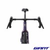 Revolt Advanced SL 1 2027 Tempest Purple aero