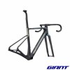 Kit cadre GIANT Revolt Advanced SL 2027 cockpit
