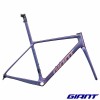 Kit cadre GIANT TCR Advanced SL 2027 Cyler Sunset