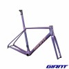 Kit cadre GIANT TCR Advanced SL 2027 Cyler Sunset carbone