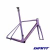 Kit cadre GIANT TCR Advanced SL 2027 Cyler Sunset super light