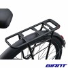 NewTour E+1 2027 Eclipse porte-bagage arriere