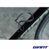 Porte bidon GIANT Airway Pro carbone et Kevlar