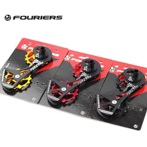 Chape Fouriers Full ceramic 15 dents pour Shimano DuraAce & Ultegra Fouriers CT-D007-H1515