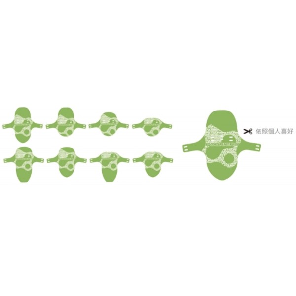 Protege-boue avant Fouriers ac-mg001-n2