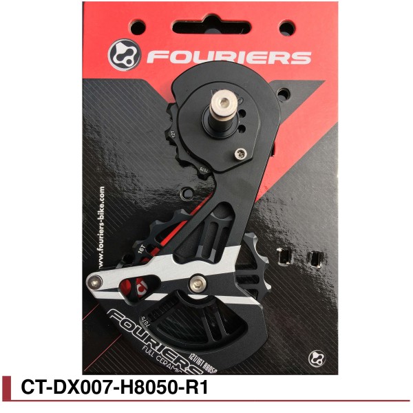 Chape grands galets Full Ceramic Shimano Ultegra Di2 R8050 noir