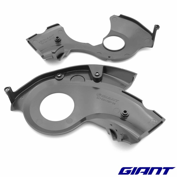 Cache moteur SyncDrive Giant Full E noir