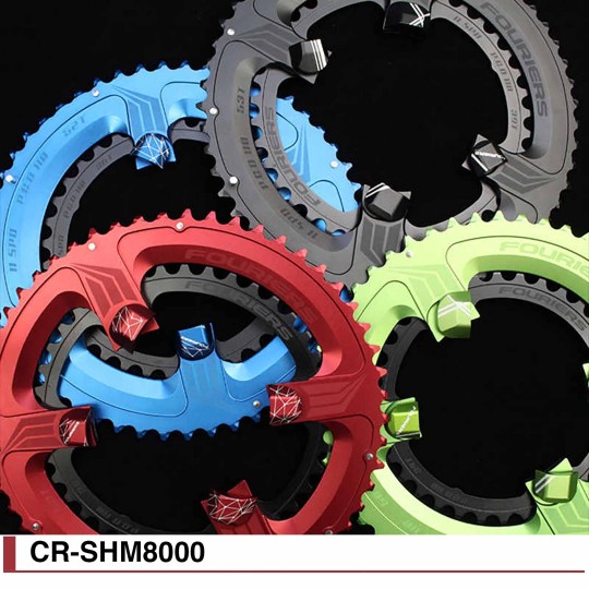 Paire de plateaux Fouriers CR-SHM8000 compatibles Shimano® Ultegra 8000