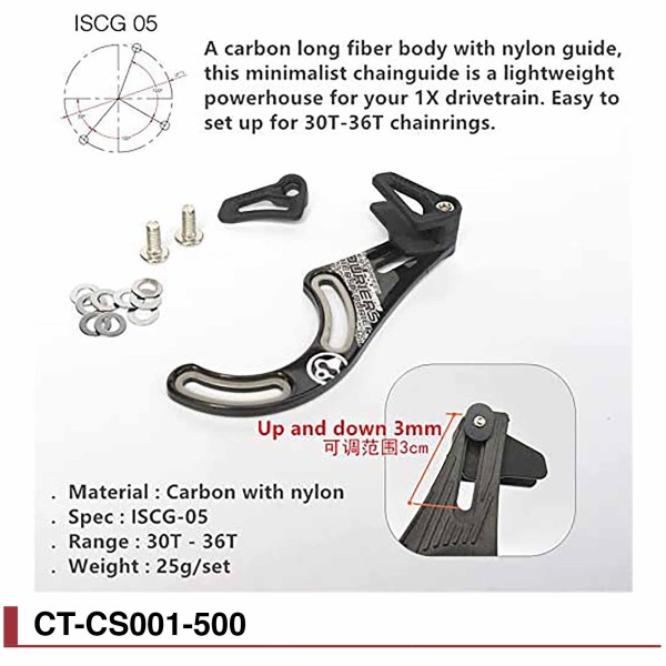 Dimensions Guide chaine VTT Monoplateau Fouriers CT-CS001-500