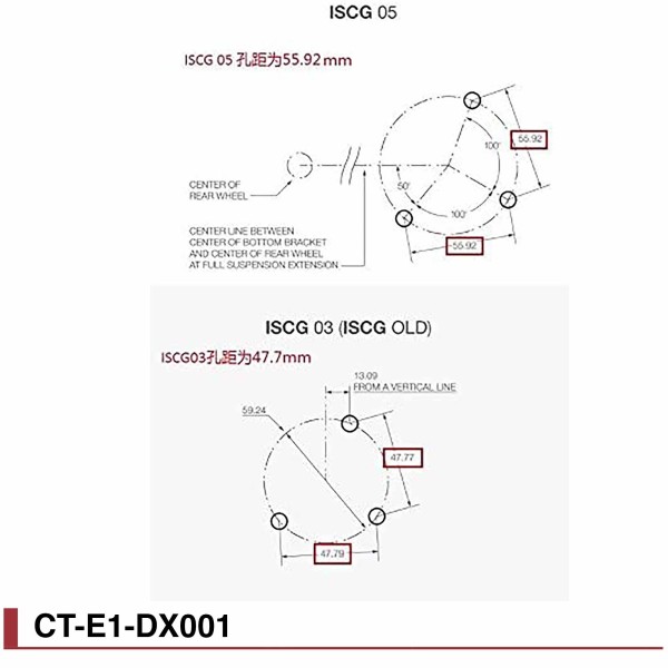 Guide chaine haut&bas VTT Monoplateau Fouriers CT-E1-DX001 iscg 05