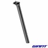Tige de selle Giant TCR depuis 2021