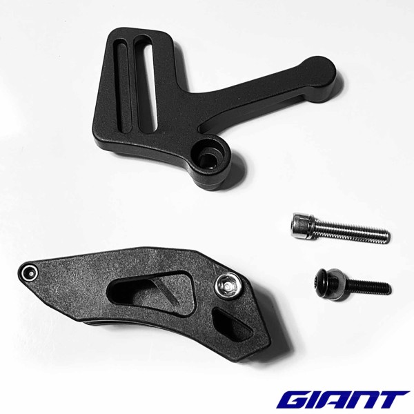 Guide chaine VTTAE Giant Fathom-E Vall-E Dirt-E