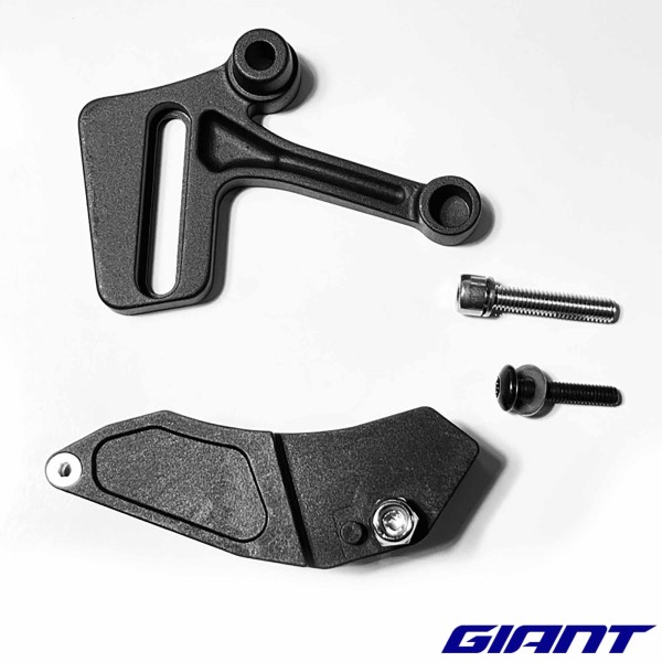 Guide chaine VTT Giant Fathom-E Vall-E Dirt-E 240000009