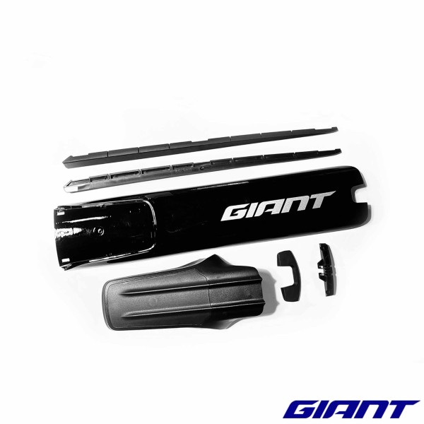 Cache batterie Giant Trance X E+ Intrigue X E+ 2021
