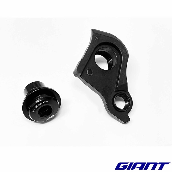 Patte de dérailleur GIANT Reign E+ 2 MX Pro 2021+