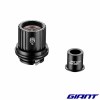 Coprs de cassette GIANT 300000104 pour Shimano 12s