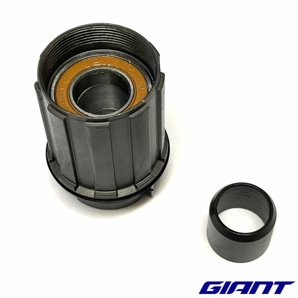 Corps de cassette pour VTTAE GIANT Full E 2014 à 2016