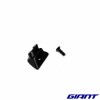 Guide câble frein arrière GIANT Revolt Advanced 2019 - FastRoad 2019-21